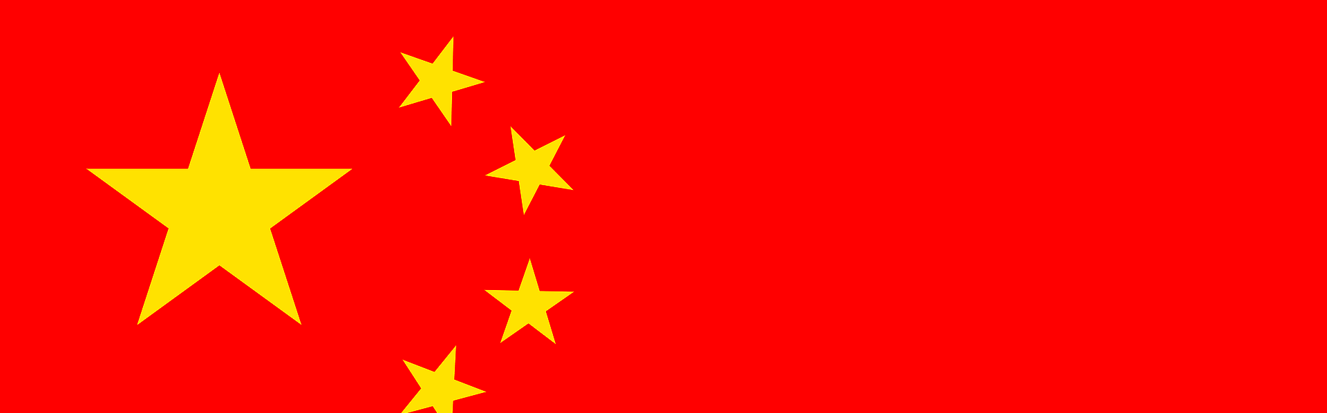 DAs Bild zeigt die Flagge Chinas.