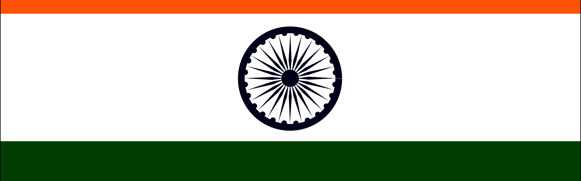Das Bild zeigt die Flagge Indiens