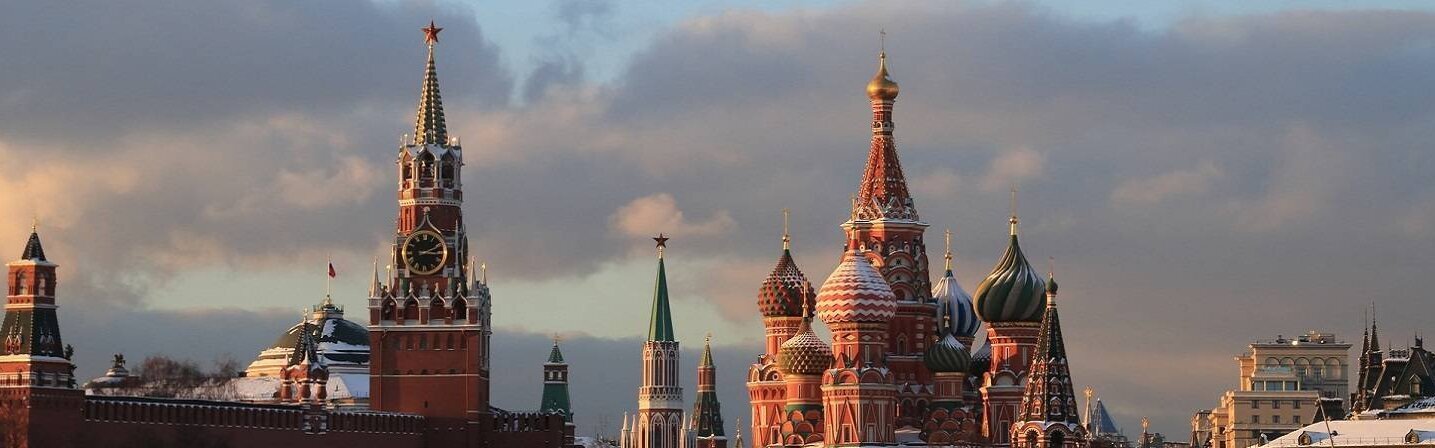 Das Bild zeigt den Roten Platz in Moskau.