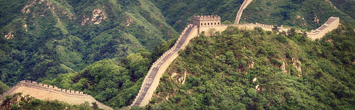 Das Bild zeigt die Chinesische Mauer.