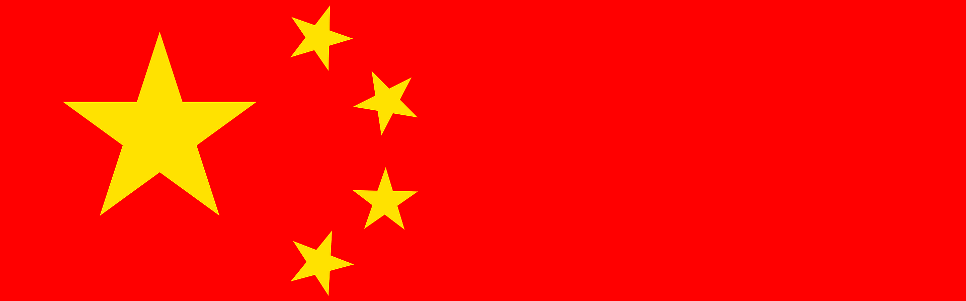 Das Bild zeigt die Flagge Chinas.