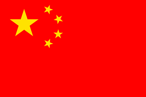 Das Bild zeigt die Flagge Chinas.