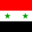 Flagge:    Syrien