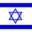 Flagge:    Israel